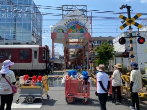 瓢箪山駅までお散歩＊あひる・ひよこ組＊