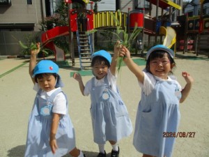 年少組！２学期がスタートしました。