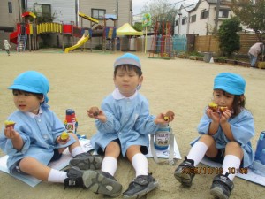 ☆やきいもパーティー☆