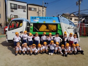 ☆環境出前講座☆