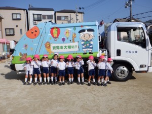 ☆環境出前講座☆