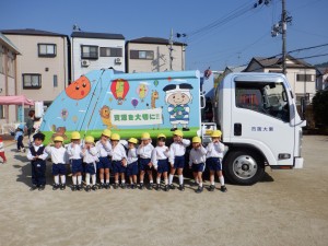 ☆環境出前講座☆