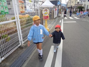 年中~2学期もありがとうございました~