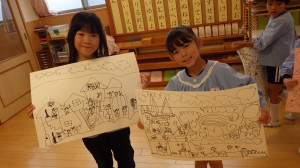 ★2学期の年長★