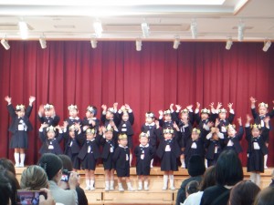 ★２学期の年少組★