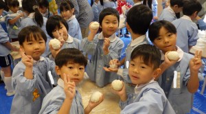 ☆おもちつき☆