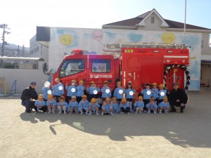 避難訓練★消防訓練★