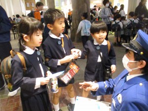 ★お別れ遠足★